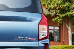 WuLing Hongguang Plus 2019 года